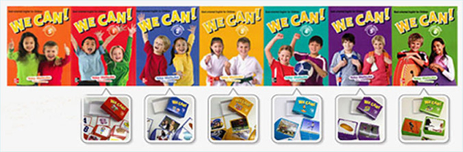 English for kids - wecan